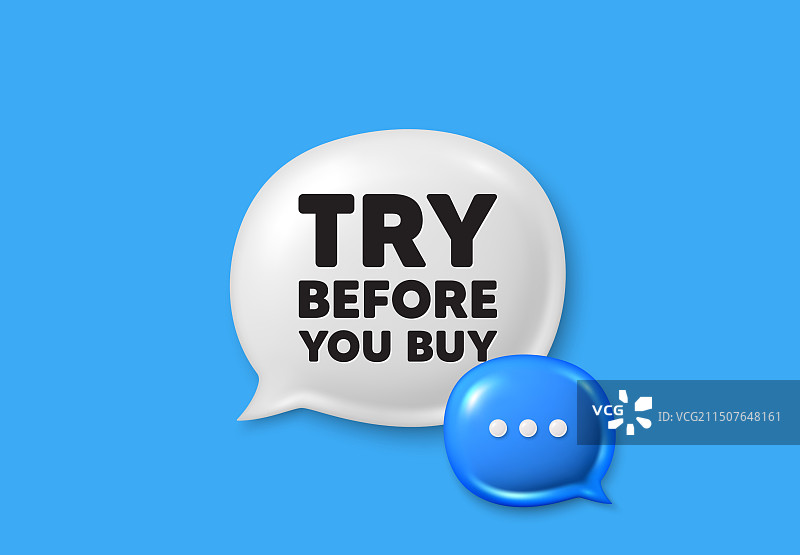 购买前试用标签特价优惠标志图片素材