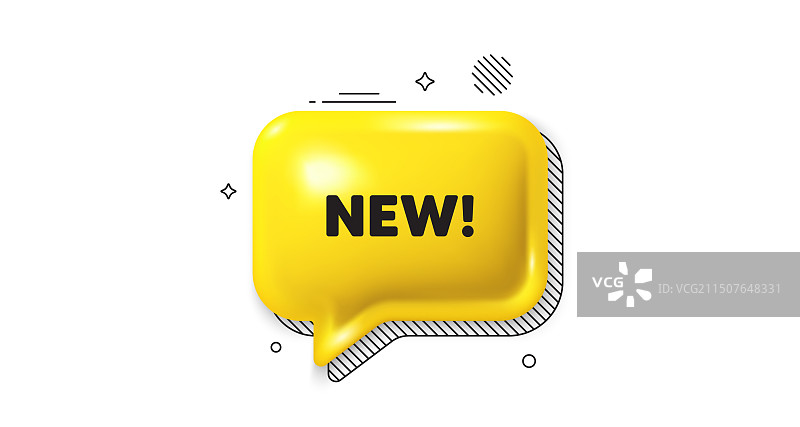 新符号特价优惠标志3D语音气泡图片素材