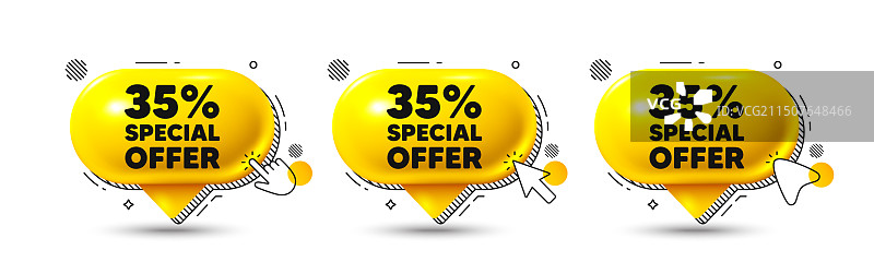 35%折扣促销优惠标志图片素材