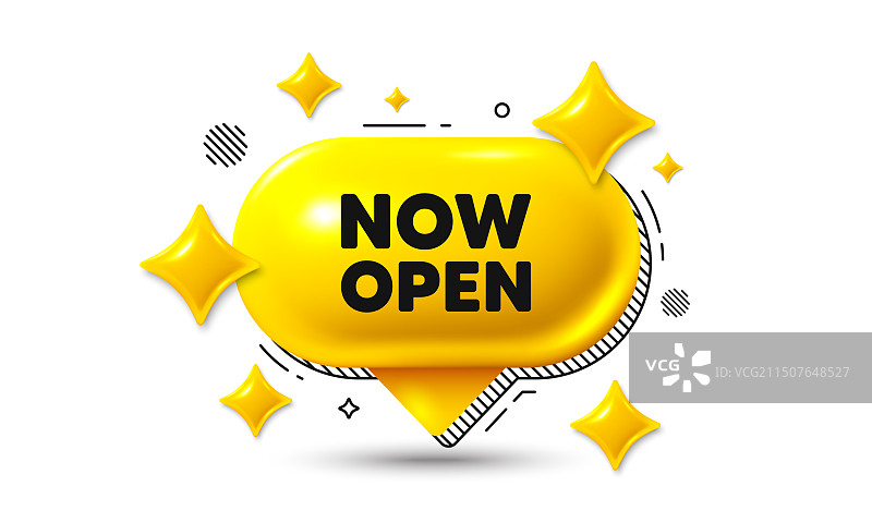 新店开业标签促销标志聊天图片素材