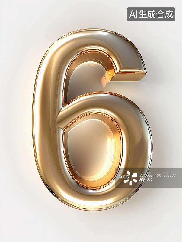【AI数字艺术】3D金属质感数字元素——数字6图片素材