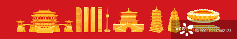 红金西安城市天际线矢量插画，节日节庆庆典年会年终总结峰会，新年小年元旦国庆中秋晚会企业宣传图片素材