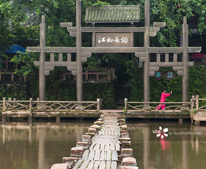 眉山柳江古镇旅游景区图片素材