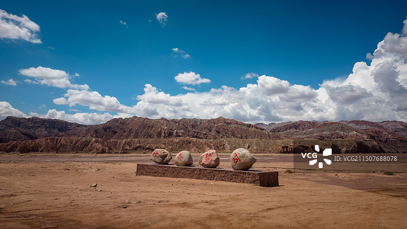 天山托木尔大峡谷及世界盐谷图片素材