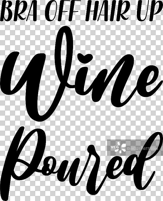 文胸脱落头发扎起倒酒黑色字母引言图片素材