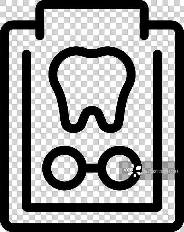 牙科护理剪贴板图标图片素材