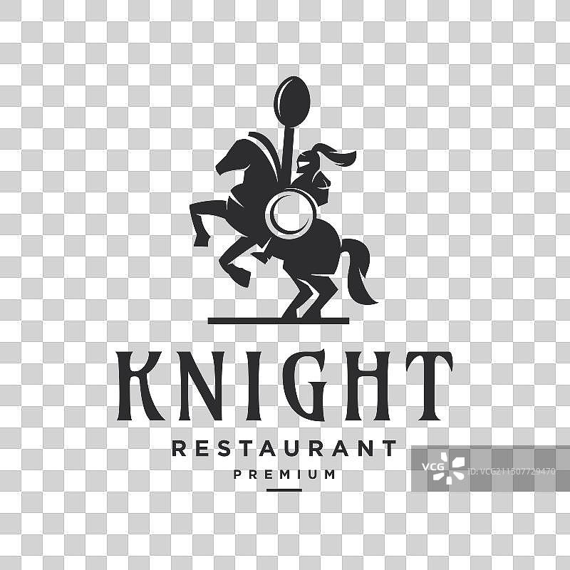 骑士骏马美食logo吉祥物设计素材图片素材