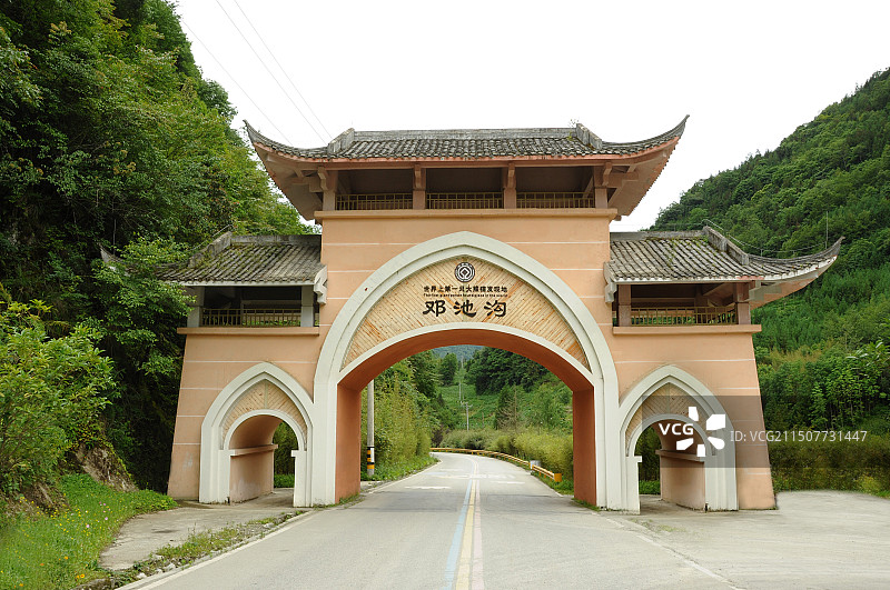雅安蜂桶寨邓池沟景区图片素材