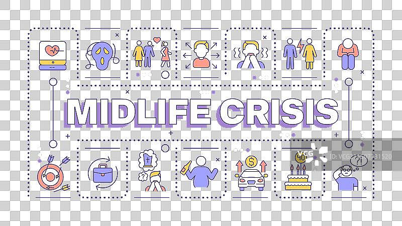 中年危机淡紫色词语概念图片素材