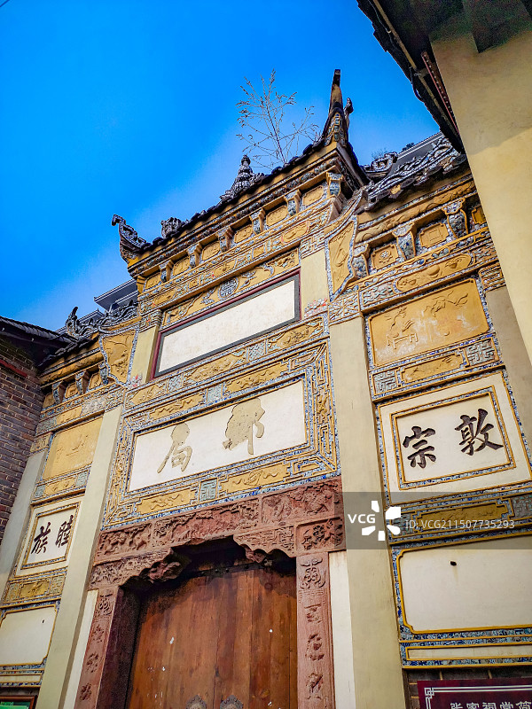 宜宾南溪古街旅游景区图片素材