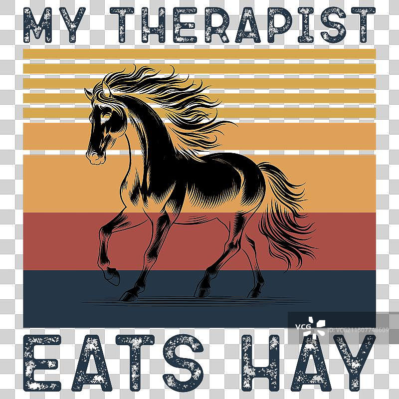 我的治疗师吃草 - 有趣的爱马士T恤图片素材