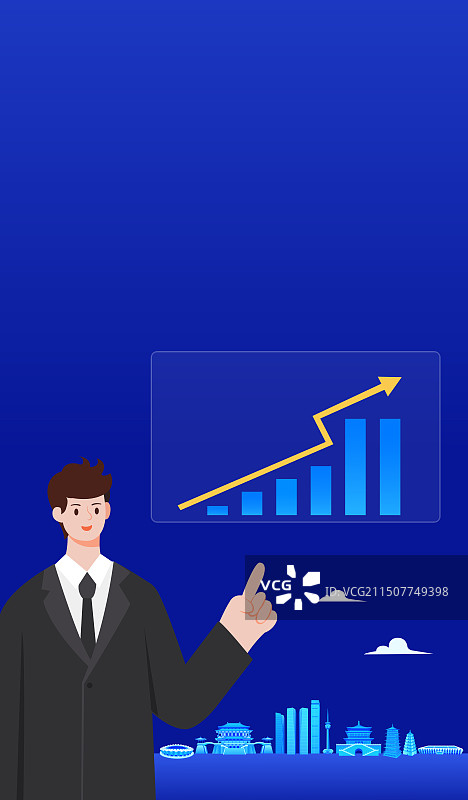 西安城市天际线柱状图向上箭头矢量插画海报设计模版，商务人士讲解西安城市经济上涨GDP基金股票投资理财图片素材