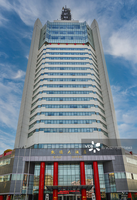 天津凯德大酒店图片素材