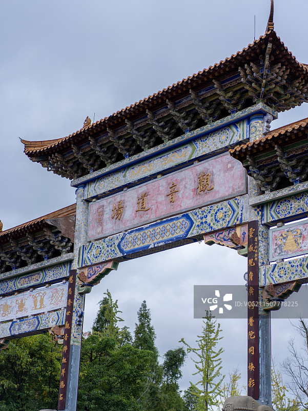 遂宁中国观音故里旅游区图片素材