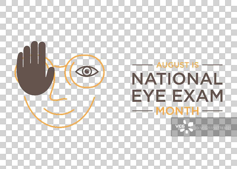 八月全国眼科检查月图片素材
