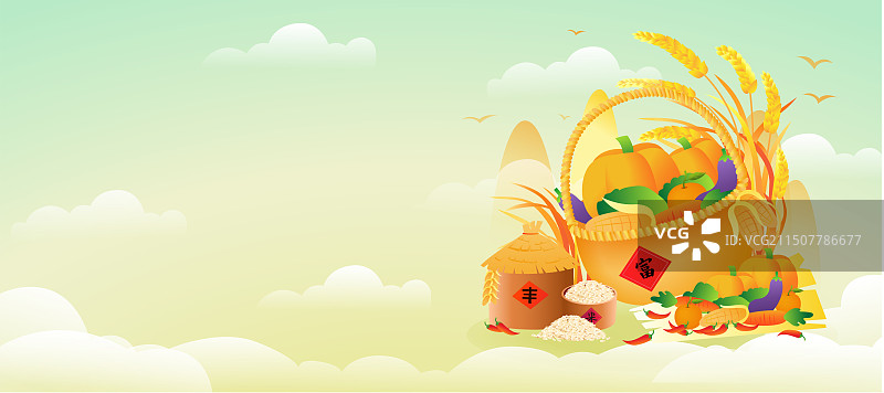 立秋节农作物大丰收矢量插画图片素材