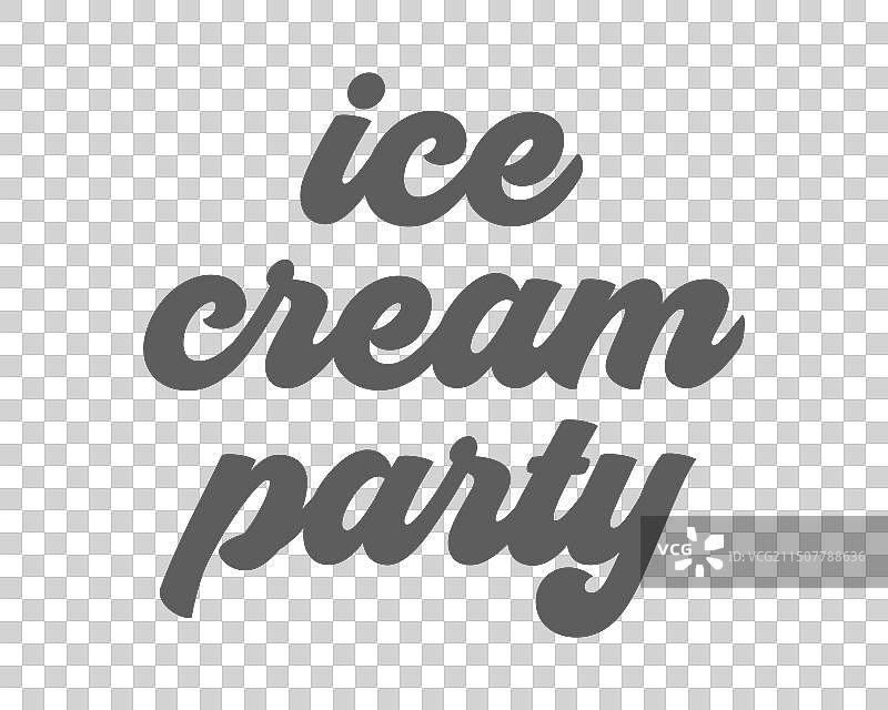 冰淇淋派对语录字体排印标志图片素材