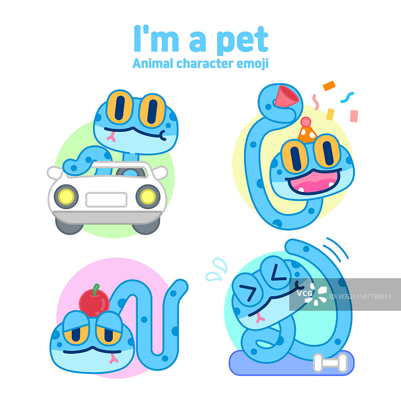 乙巳年蓝蛇的海蛇角色表情符号图片素材