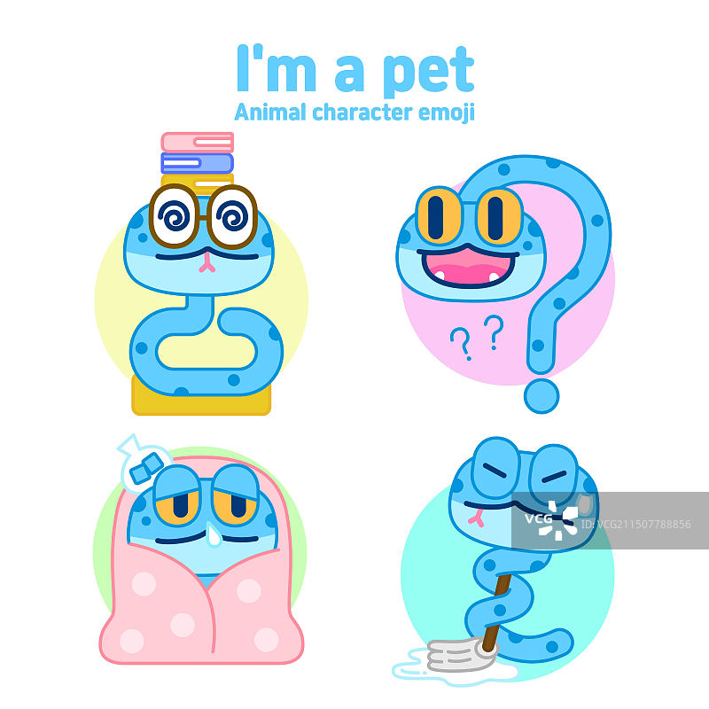 乙巳年蓝蛇的海蛇角色表情符号图片素材