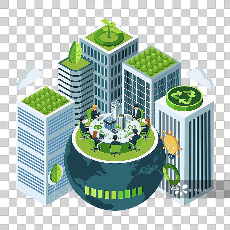 2.5D可持续商业会议图片素材