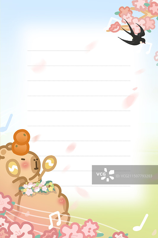 卡皮吧啦水豚动物音乐会可爱卡通插画春天清新桃花手绘插画贺卡写信请柬信纸写信背景便签电子手帐本文具边框图片素材