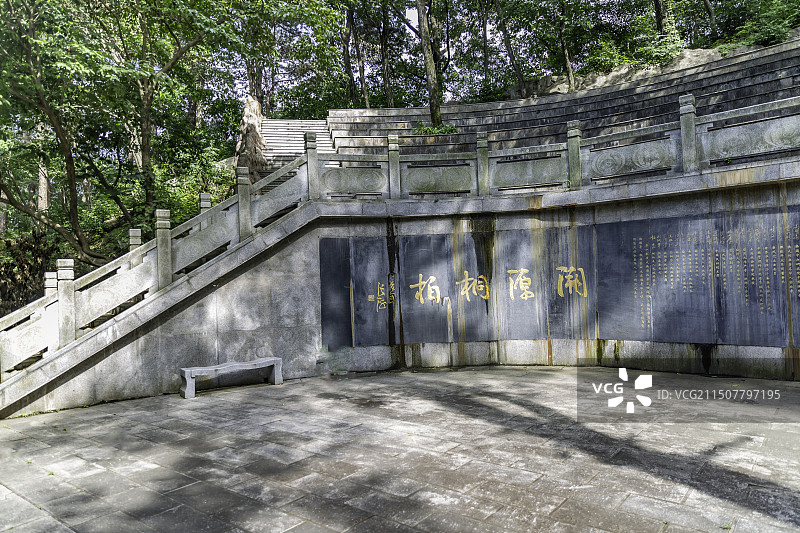 淮源桐柏--桐柏山淮源风景名胜区图片素材