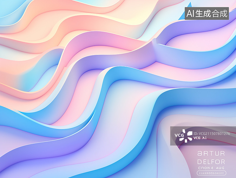 【AI数字艺术】白色背景上彩色抽象图案的特写镜头 彩色渐变抽象壁纸 彩色抽象背景的全帧拍摄 抽象流体质感背景图图片素材