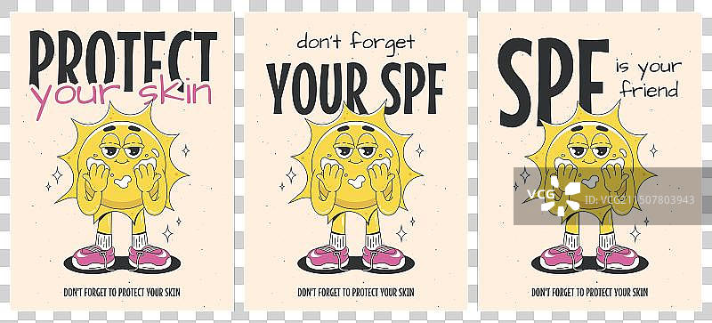 使用防晒霜的太阳海报图片素材