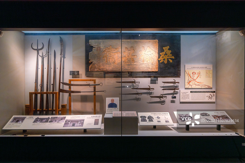 广东省东莞虎门海战博物馆鸦片战争博物馆虎门林则徐纪念馆图片素材