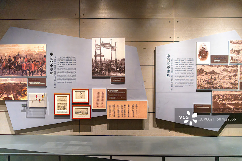 广东省东莞虎门海战博物馆鸦片战争博物馆虎门林则徐纪念馆图片素材