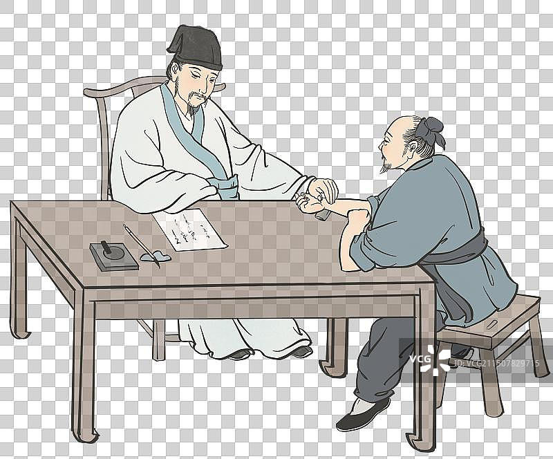 国风中医把脉中药养生治疗场景插画图片素材