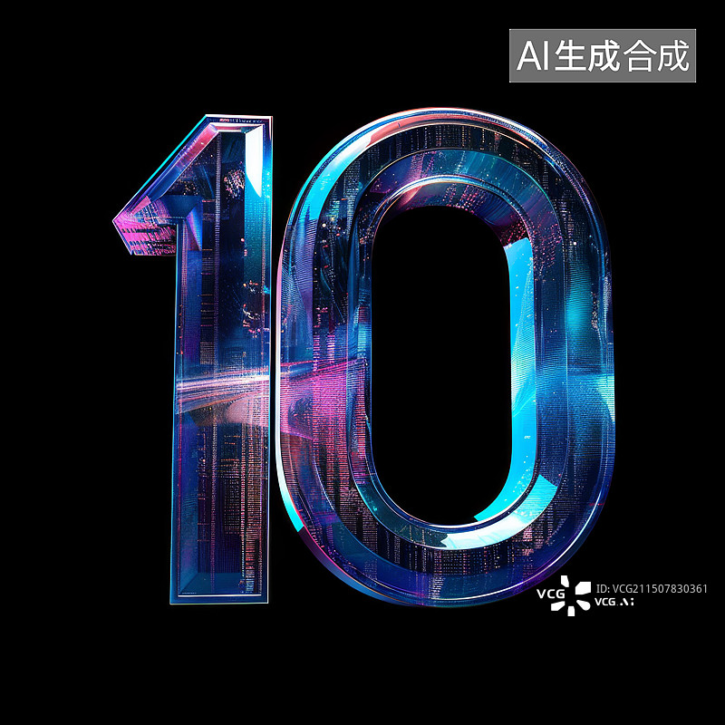 【AI数字艺术】黑色背景科技感镭射数字10图片素材