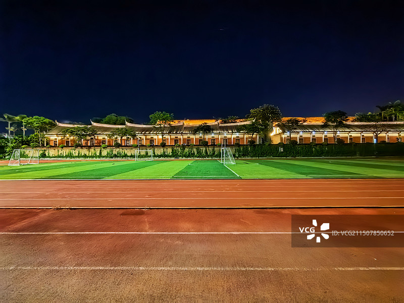华侨大学华文学院操场图片素材