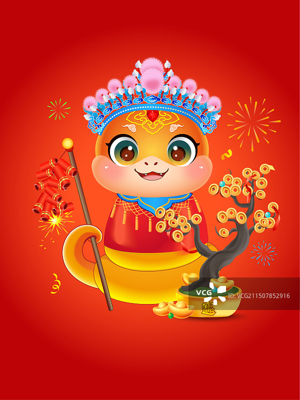 红色卡通插画蛇年生肖蛇发财树图片素材