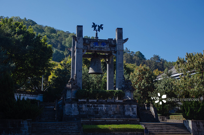 保山腾冲滇西抗战纪念馆(国殇墓园)景区图片素材