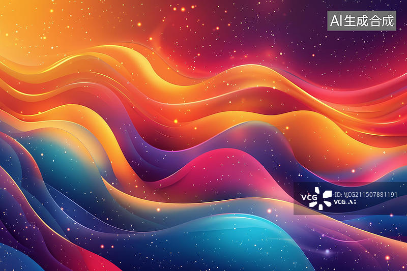 【AI数字艺术】五彩斑斓的波浪在太空中翻腾图片素材