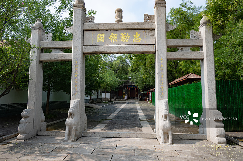 淄博王渔洋故里景区图片素材