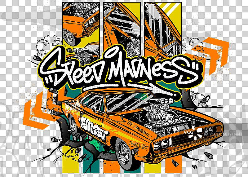 涂鸦车图片素材