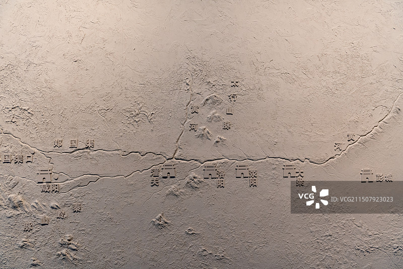 沙盘，地形图，春秋战国时期的黄河流域图片素材