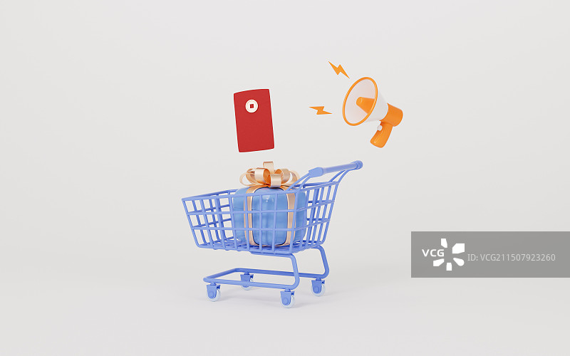 电商购物概念3D插画图片素材