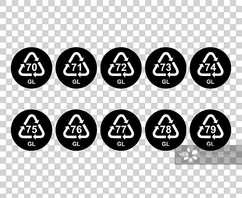 玻璃生态回收标志套装图片素材