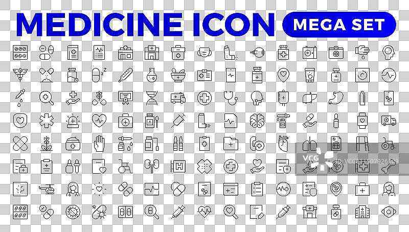 医药线条图标合集图片素材
