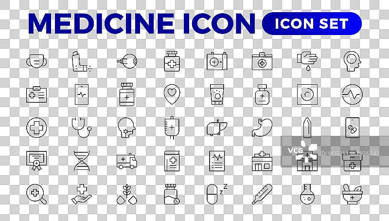 医药线条图标合集图片素材
