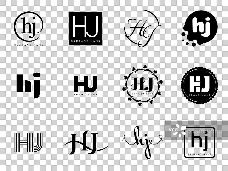 Hj标志公司模板字母h和j标志图片素材