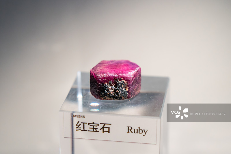 红宝石  北京中国地质博物馆图片素材