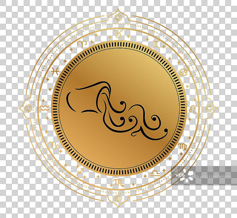 金色水瓶座标志图片素材