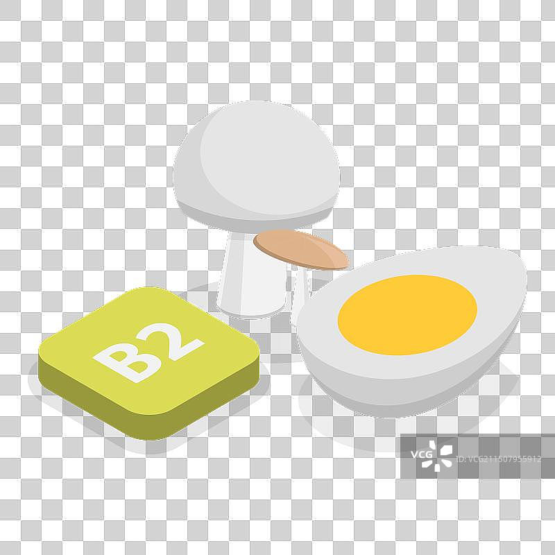 2.5D维生素图片素材