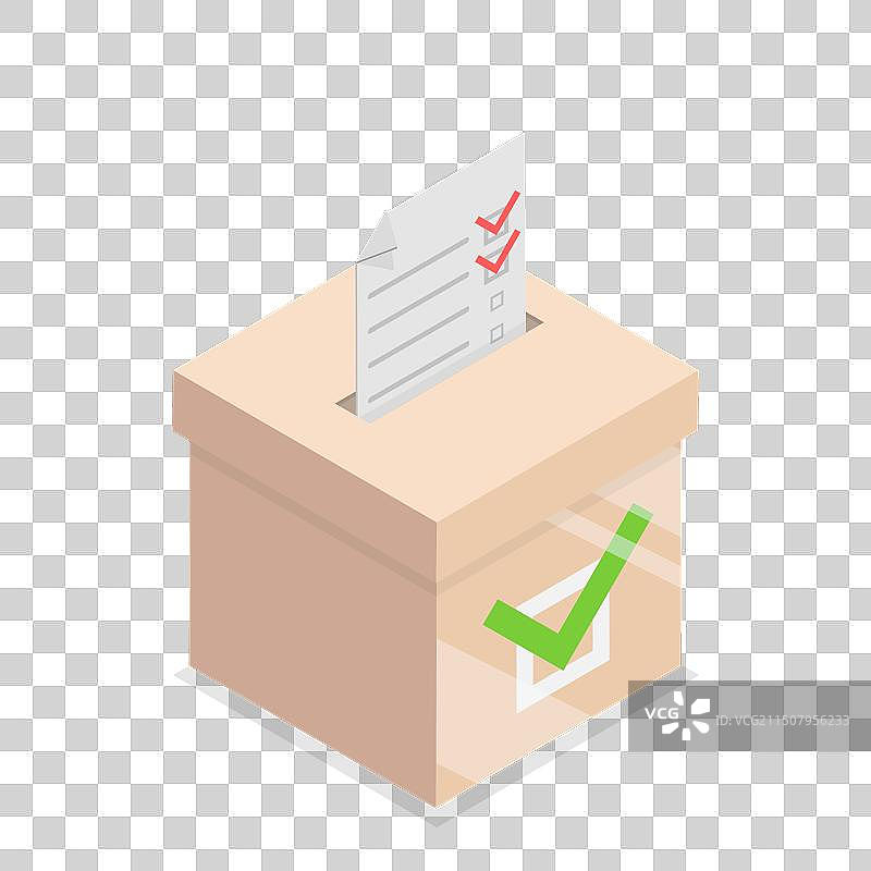 2.5D等距扁平风格投票箱合集图片素材