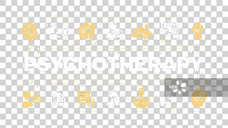 紫色心理疗法概念词图片素材