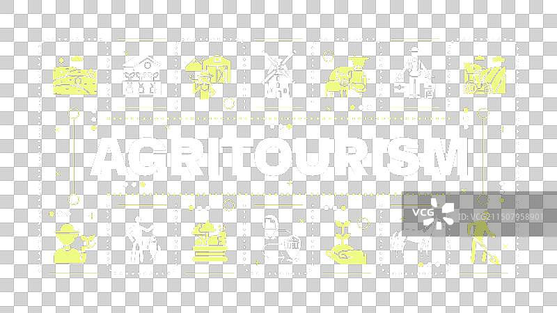 农业旅游深绿色文字概念图片素材